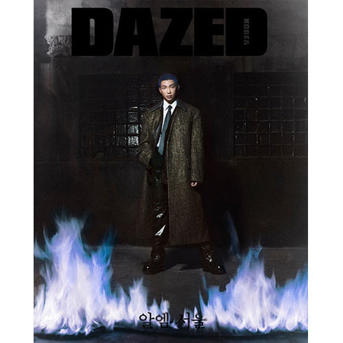 DAZED KOREA 2023.10 - BTS RM COVER (PRE-ORDER)